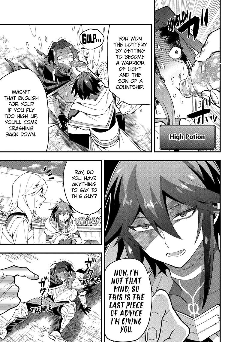 The Strongest Sorcerer Who Makes Full Use Of The Strategy Guide 52 30