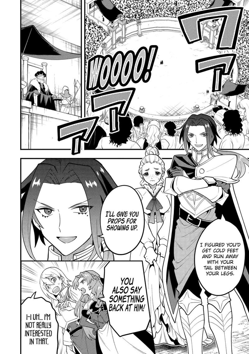 The Strongest Sorcerer Who Makes Full Use Of The Strategy Guide 52 6