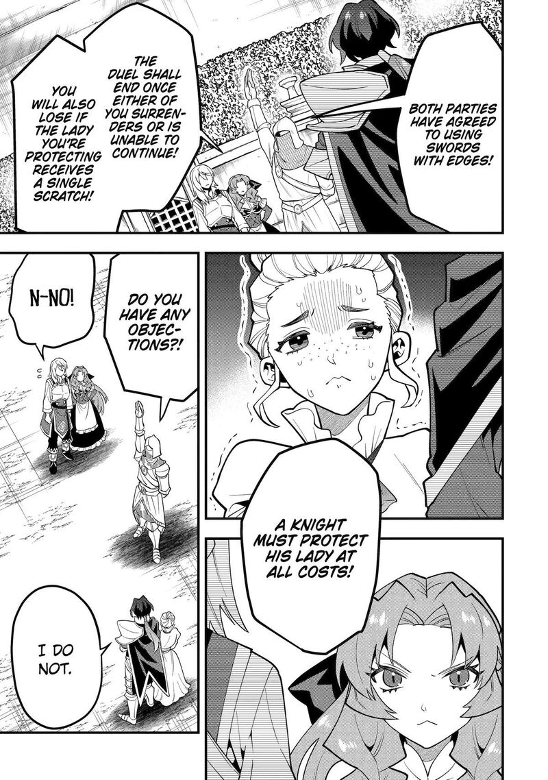 The Strongest Sorcerer Who Makes Full Use Of The Strategy Guide 52 7