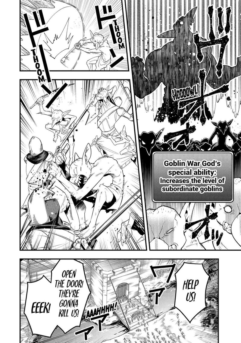 The Strongest Sorcerer Who Makes Full Use Of The Strategy Guide 54 20