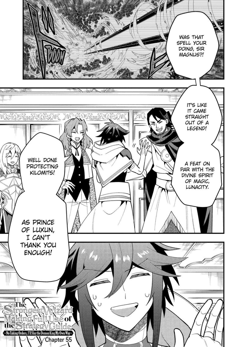 The Strongest Sorcerer Who Makes Full Use Of The Strategy Guide 55 1