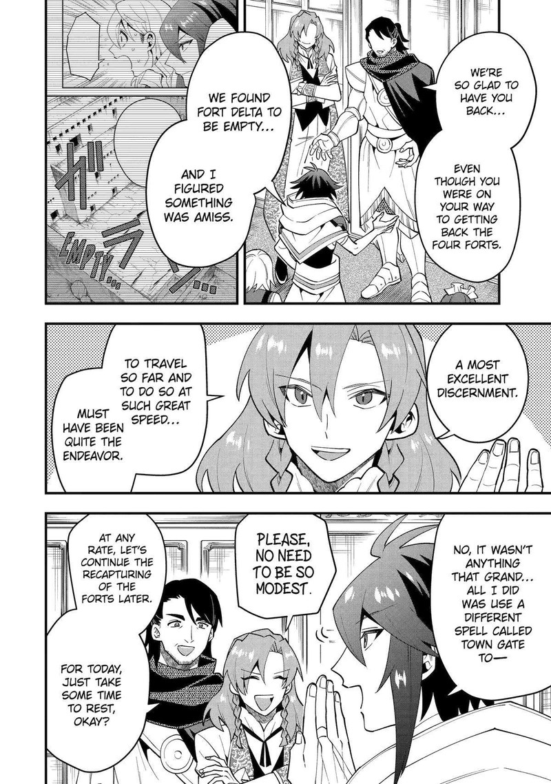 The Strongest Sorcerer Who Makes Full Use Of The Strategy Guide 55 2