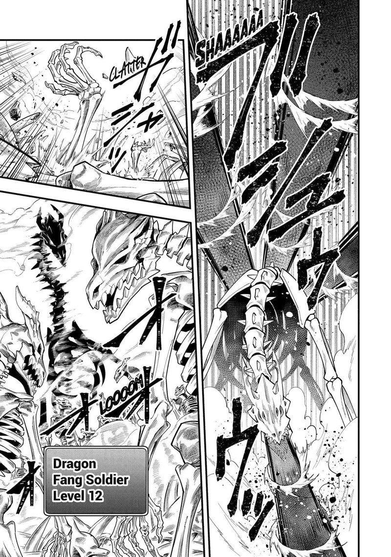 The Strongest Sorcerer Who Makes Full Use Of The Strategy Guide 55 21