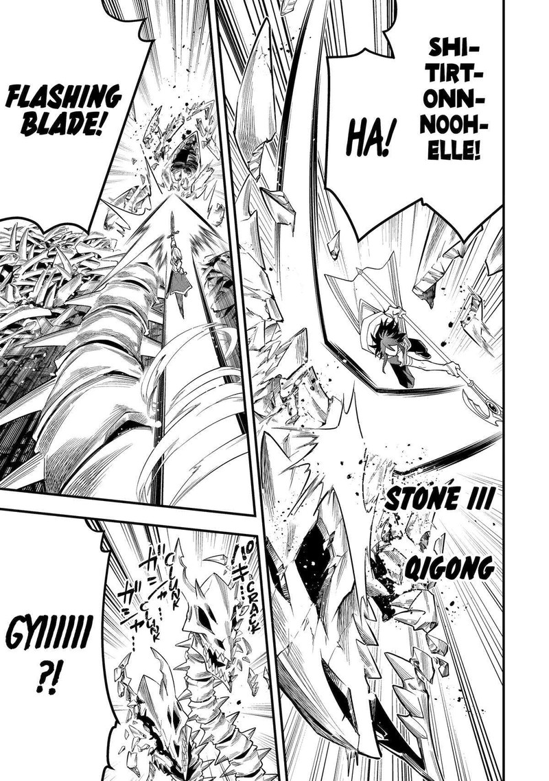 The Strongest Sorcerer Who Makes Full Use Of The Strategy Guide 55 25