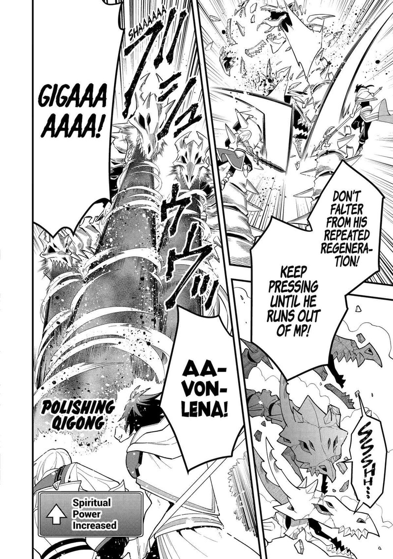 The Strongest Sorcerer Who Makes Full Use Of The Strategy Guide 55 26