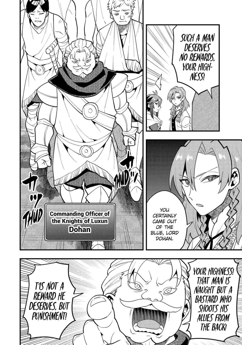 The Strongest Sorcerer Who Makes Full Use Of The Strategy Guide 55 4