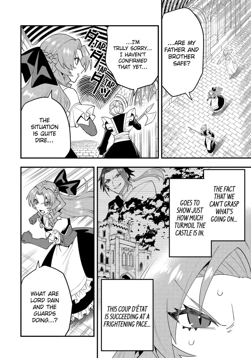 The Strongest Sorcerer Who Makes Full Use Of The Strategy Guide 56 20