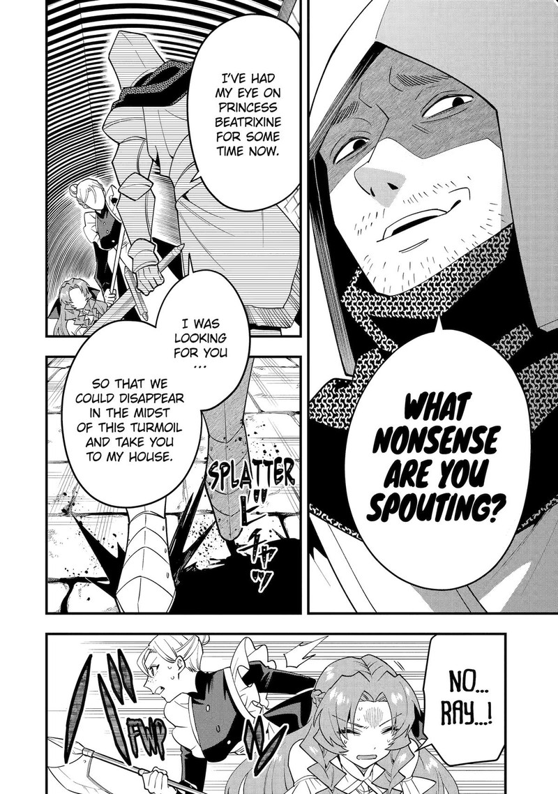 The Strongest Sorcerer Who Makes Full Use Of The Strategy Guide 56 24