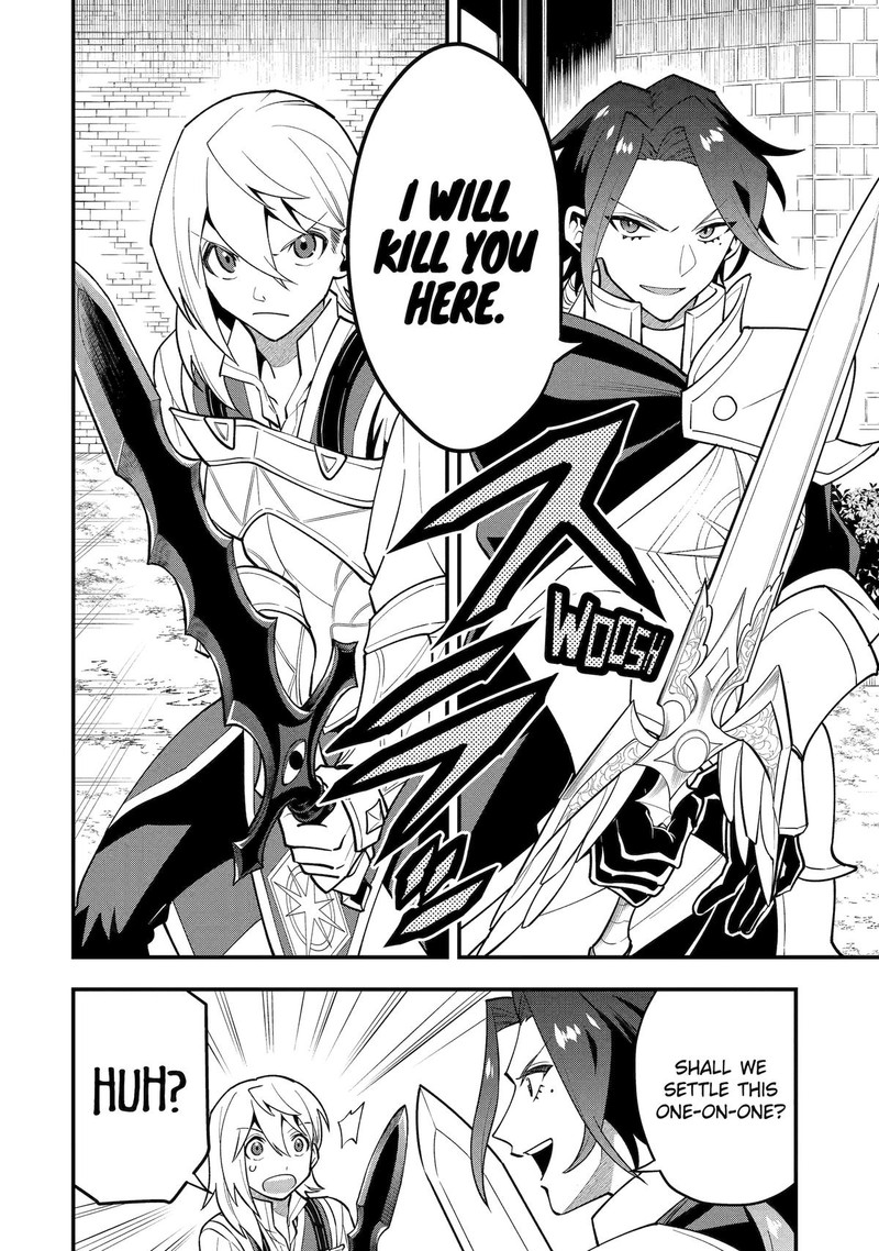 The Strongest Sorcerer Who Makes Full Use Of The Strategy Guide 57 4