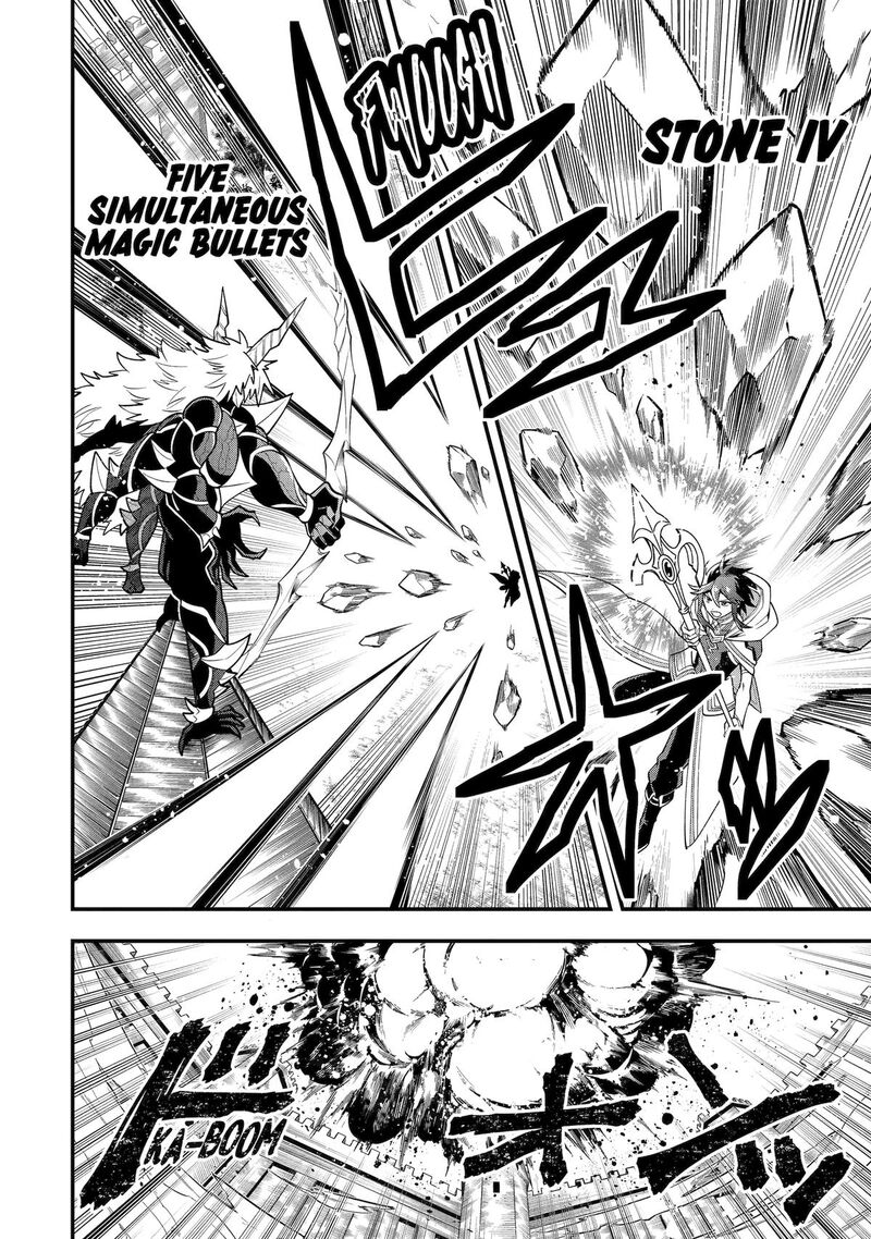 The Strongest Sorcerer Who Makes Full Use Of The Strategy Guide 58 6