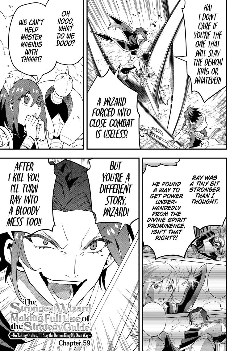 The Strongest Sorcerer Who Makes Full Use Of The Strategy Guide 59 1