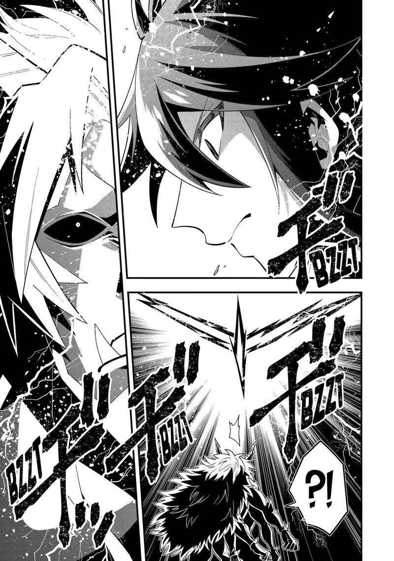 The Strongest Sorcerer Who Makes Full Use Of The Strategy Guide 59 10