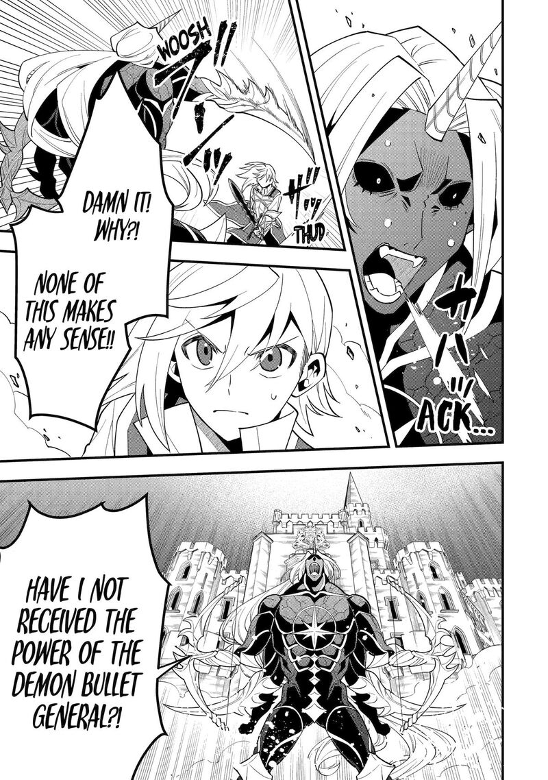The Strongest Sorcerer Who Makes Full Use Of The Strategy Guide 59 23
