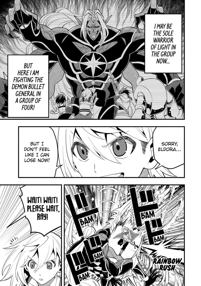 The Strongest Sorcerer Who Makes Full Use Of The Strategy Guide 59 25