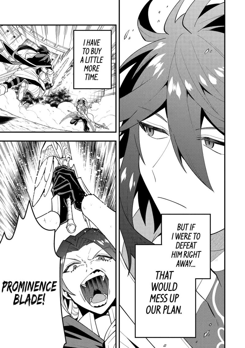 The Strongest Sorcerer Who Makes Full Use Of The Strategy Guide 59 3