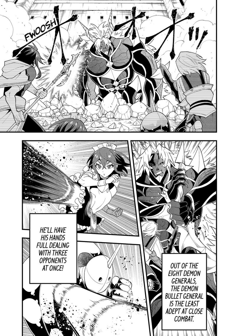 The Strongest Sorcerer Who Makes Full Use Of The Strategy Guide 59 8