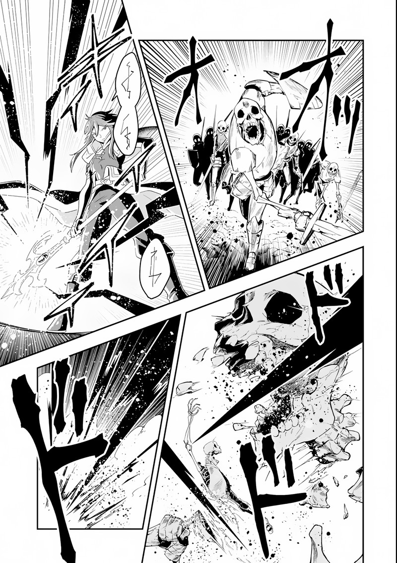 The Strongest Sorcerer Who Makes Full Use Of The Strategy Guide 6 22