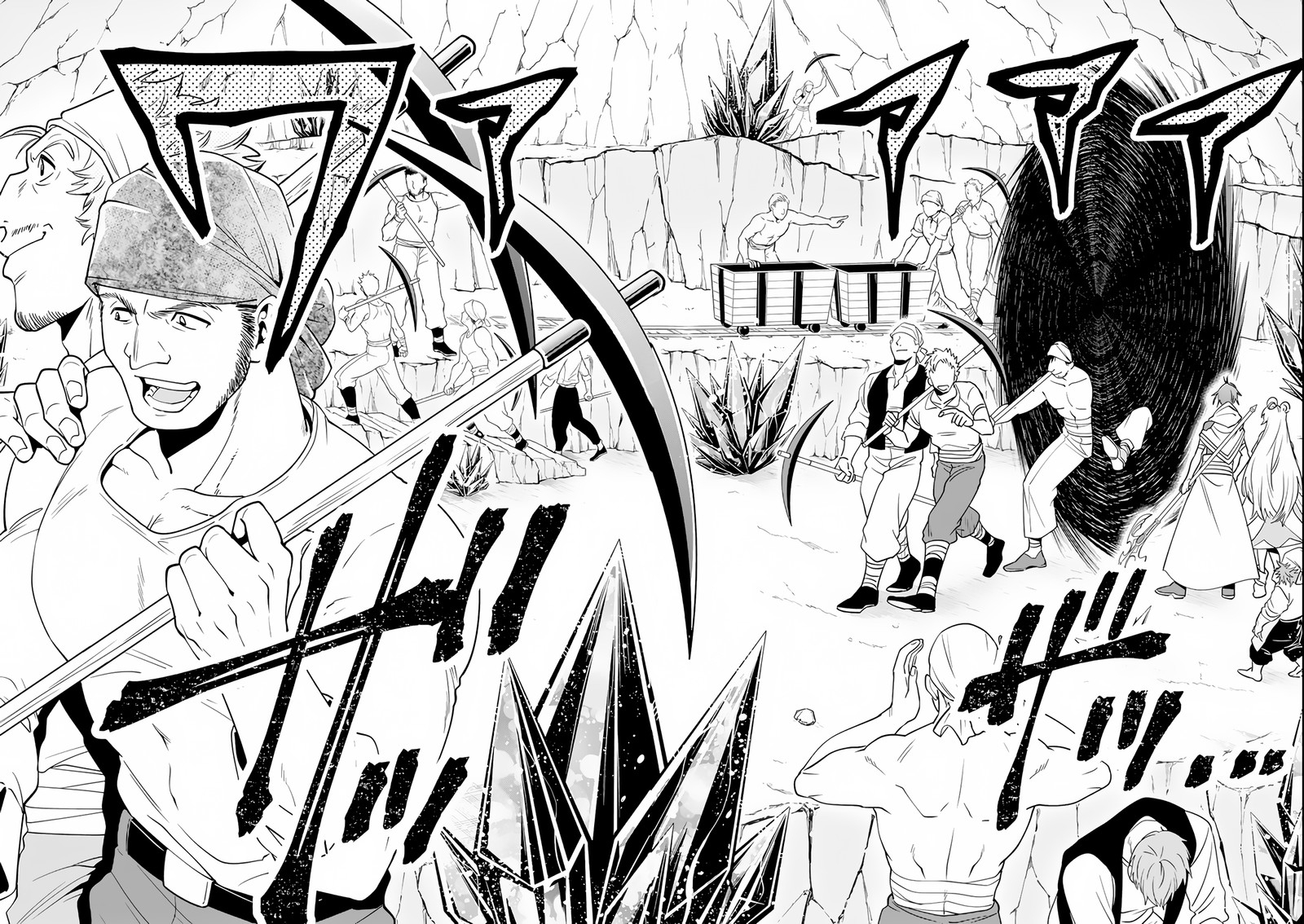 The Strongest Sorcerer Who Makes Full Use Of The Strategy Guide 6 25