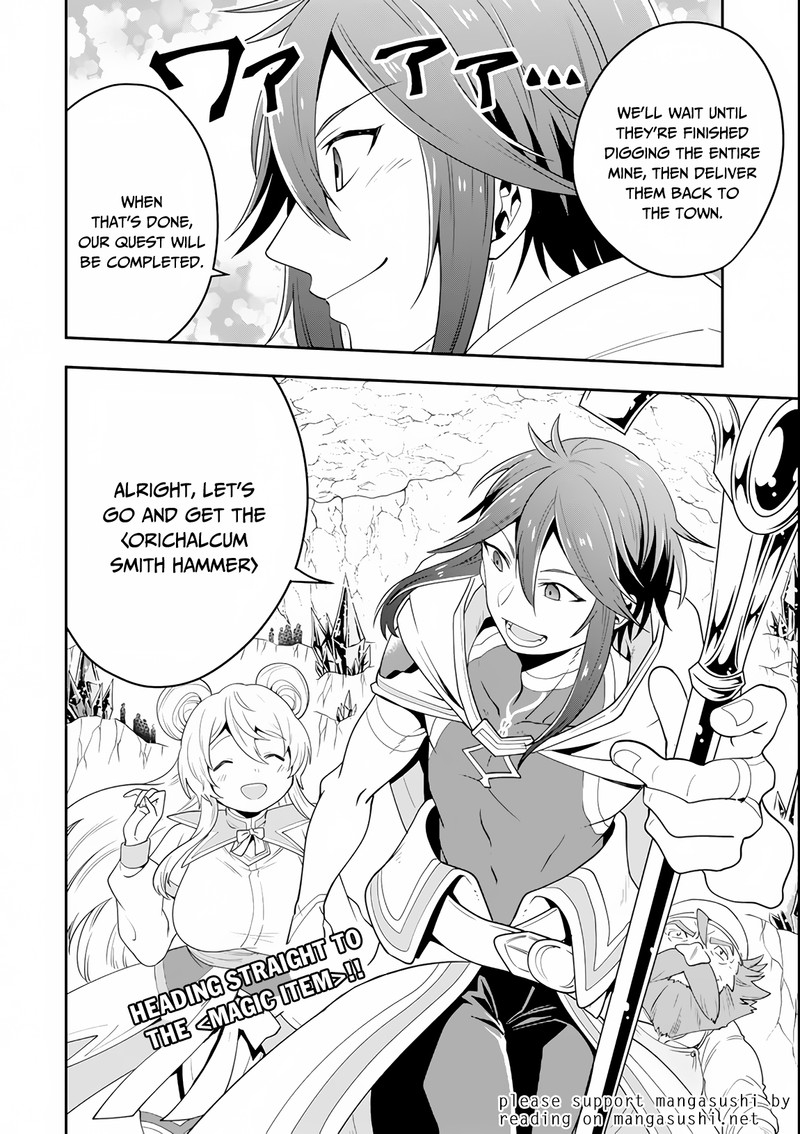 The Strongest Sorcerer Who Makes Full Use Of The Strategy Guide 6 28