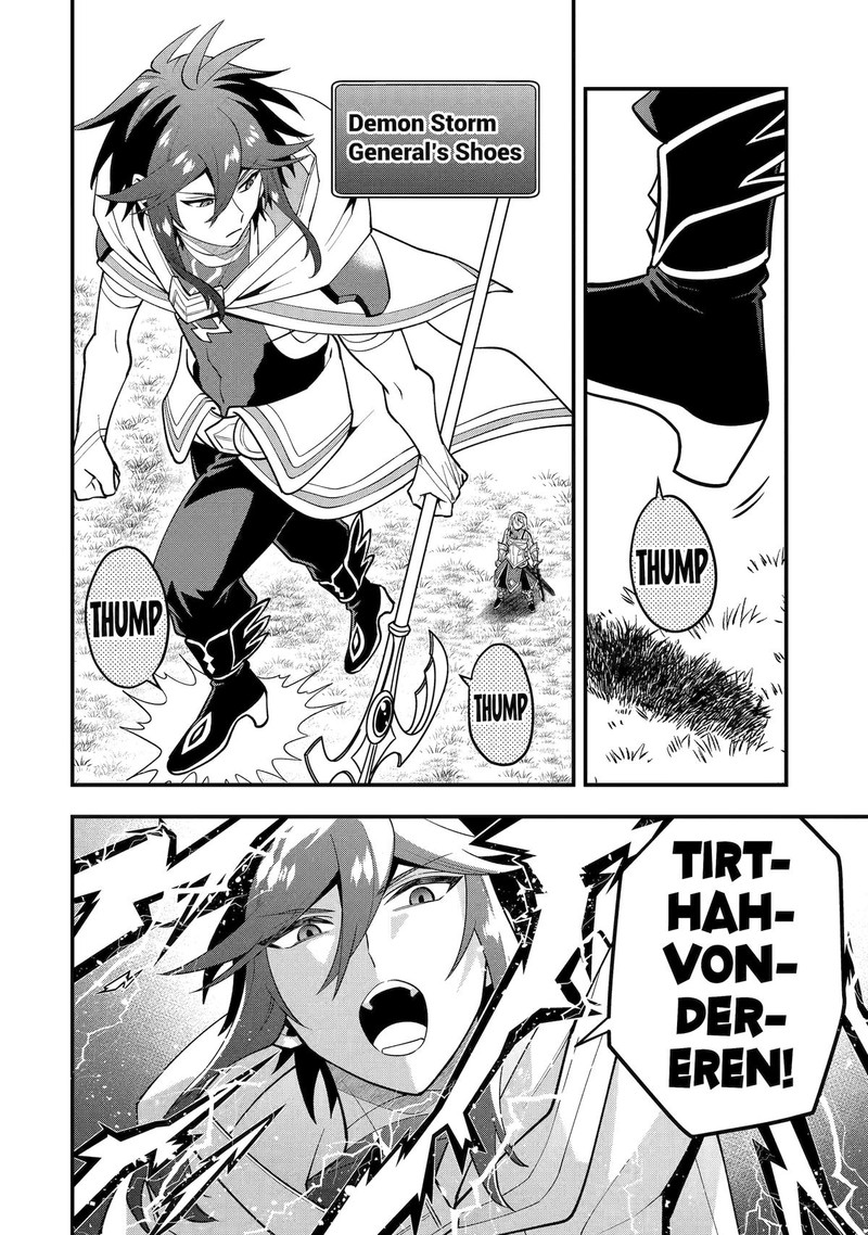 The Strongest Sorcerer Who Makes Full Use Of The Strategy Guide 60 18