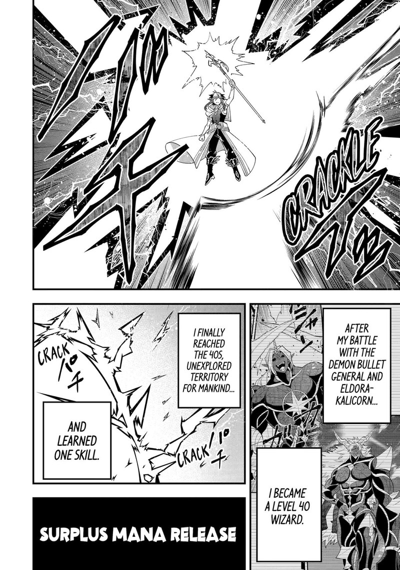 The Strongest Sorcerer Who Makes Full Use Of The Strategy Guide 60 20