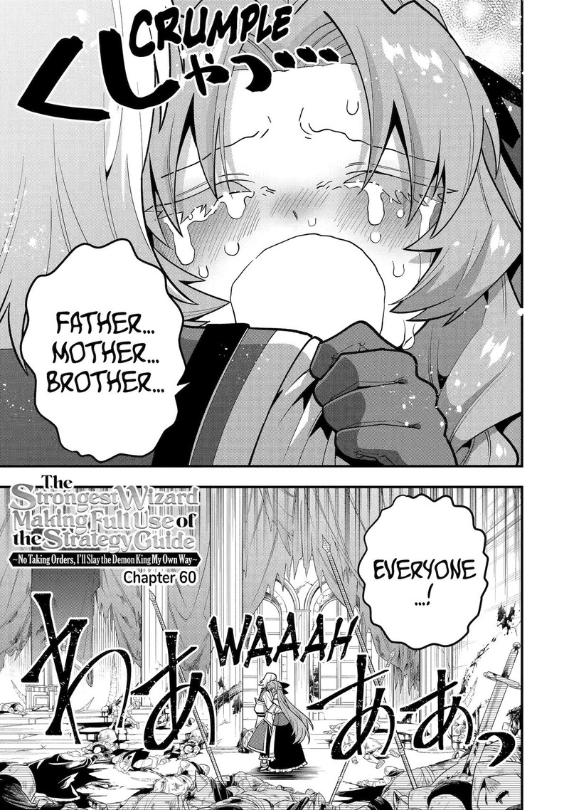 The Strongest Sorcerer Who Makes Full Use Of The Strategy Guide 60 5