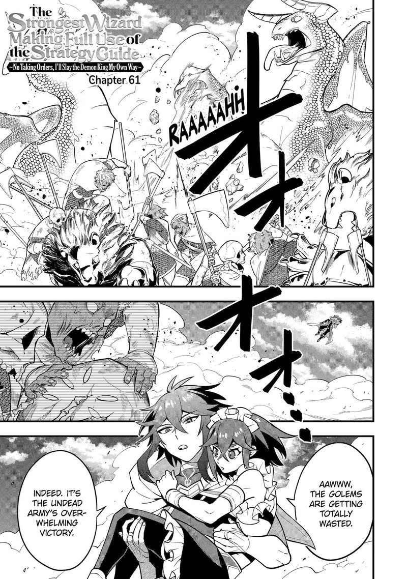 The Strongest Sorcerer Who Makes Full Use Of The Strategy Guide 61 1