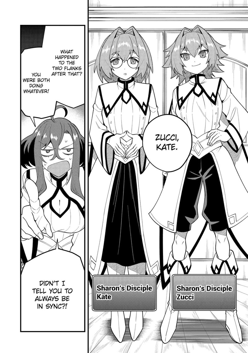 The Strongest Sorcerer Who Makes Full Use Of The Strategy Guide 61 16