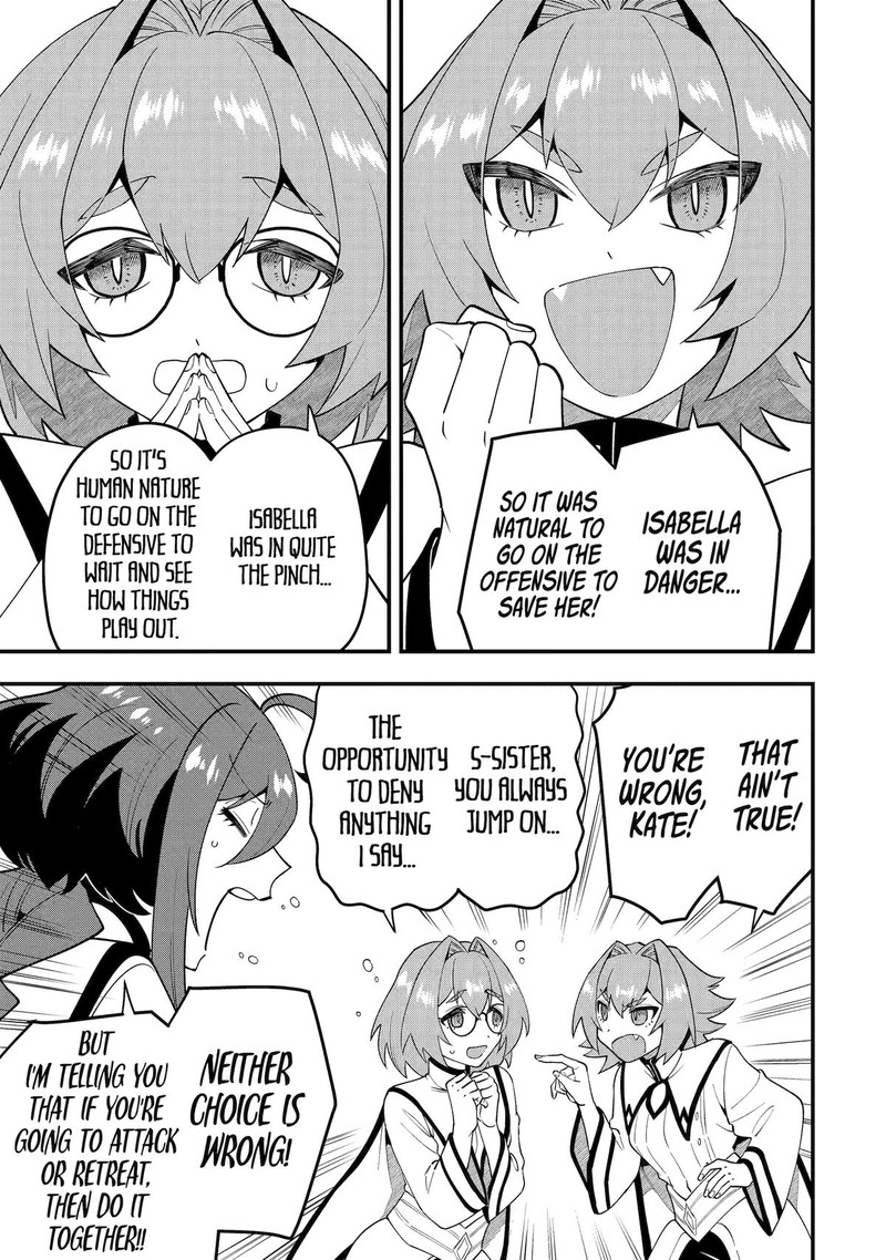 The Strongest Sorcerer Who Makes Full Use Of The Strategy Guide 61 17