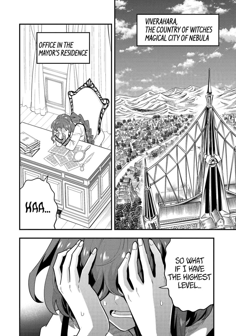 The Strongest Sorcerer Who Makes Full Use Of The Strategy Guide 61 4