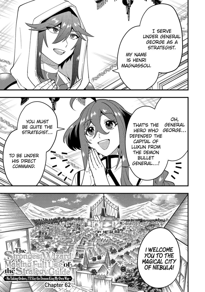 The Strongest Sorcerer Who Makes Full Use Of The Strategy Guide 62 1