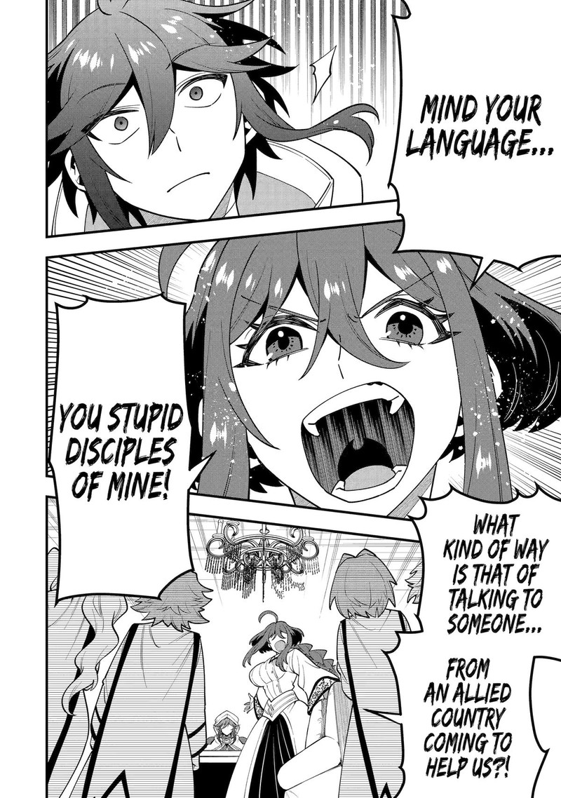 The Strongest Sorcerer Who Makes Full Use Of The Strategy Guide 62 12