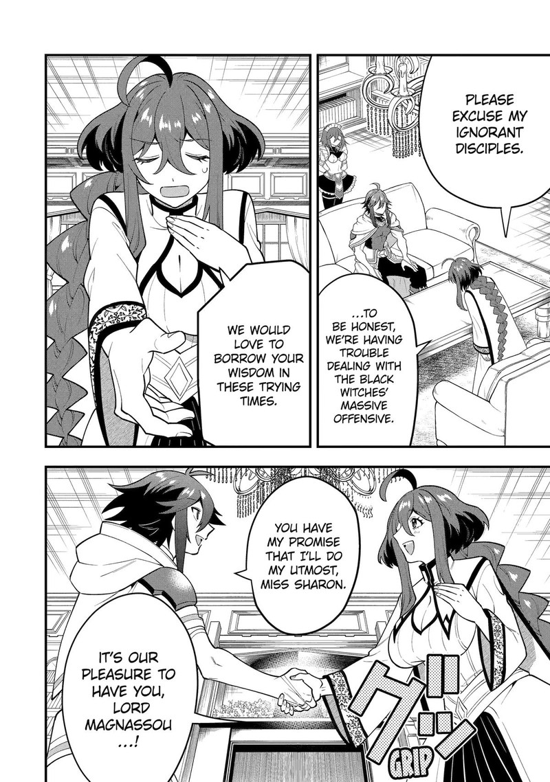 The Strongest Sorcerer Who Makes Full Use Of The Strategy Guide 62 14