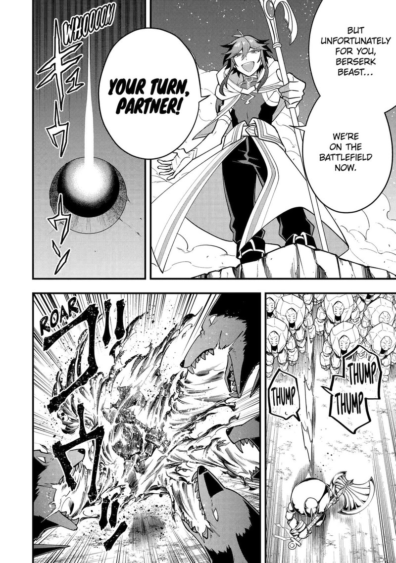 The Strongest Sorcerer Who Makes Full Use Of The Strategy Guide 64 8