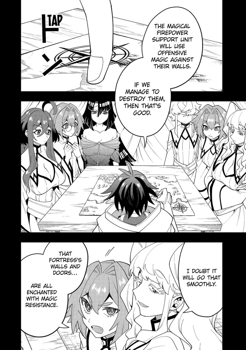 The Strongest Sorcerer Who Makes Full Use Of The Strategy Guide 65 18