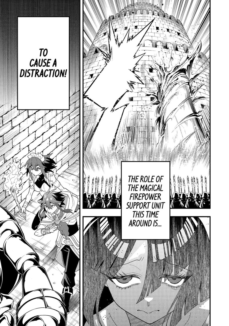 The Strongest Sorcerer Who Makes Full Use Of The Strategy Guide 65 21