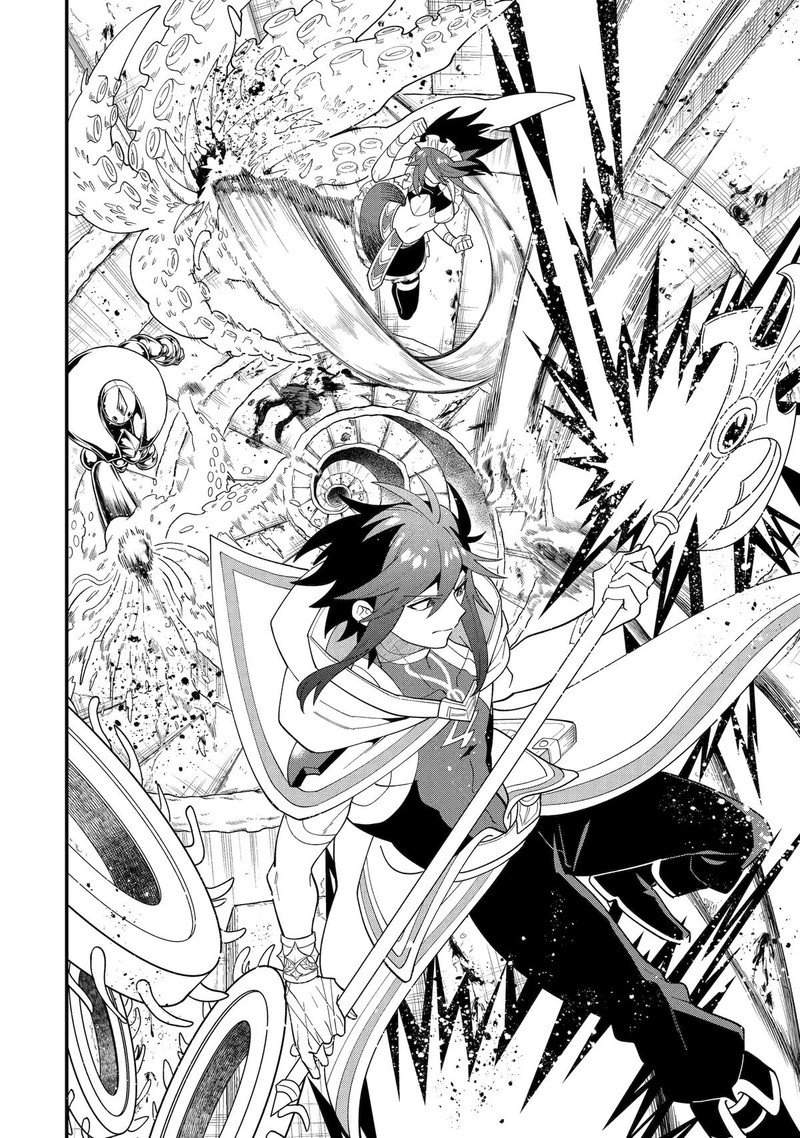 The Strongest Sorcerer Who Makes Full Use Of The Strategy Guide 65 28