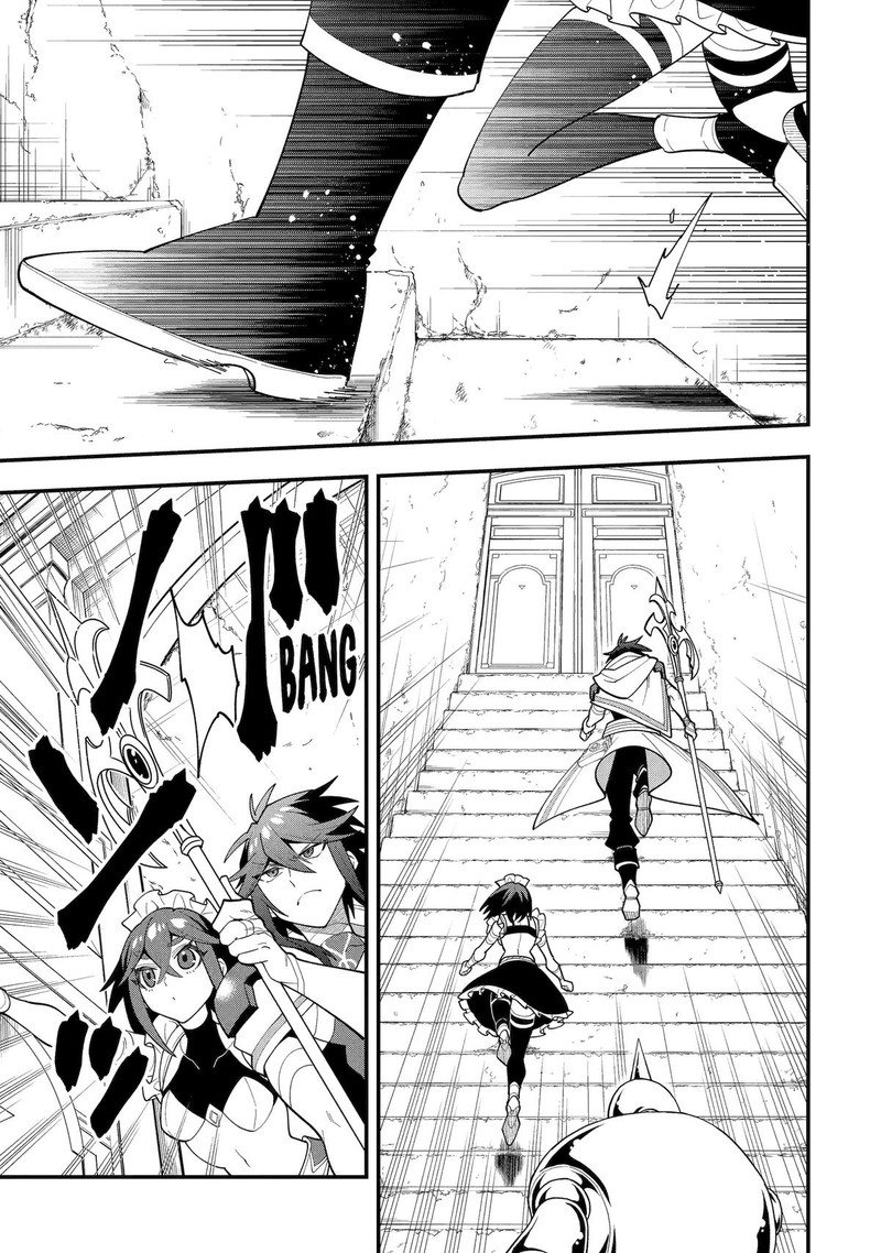 The Strongest Sorcerer Who Makes Full Use Of The Strategy Guide 65 29