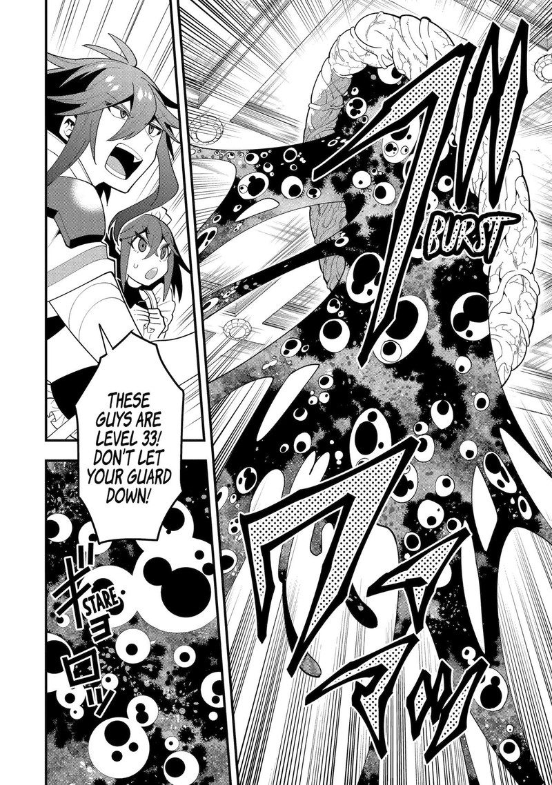 The Strongest Sorcerer Who Makes Full Use Of The Strategy Guide 66 12