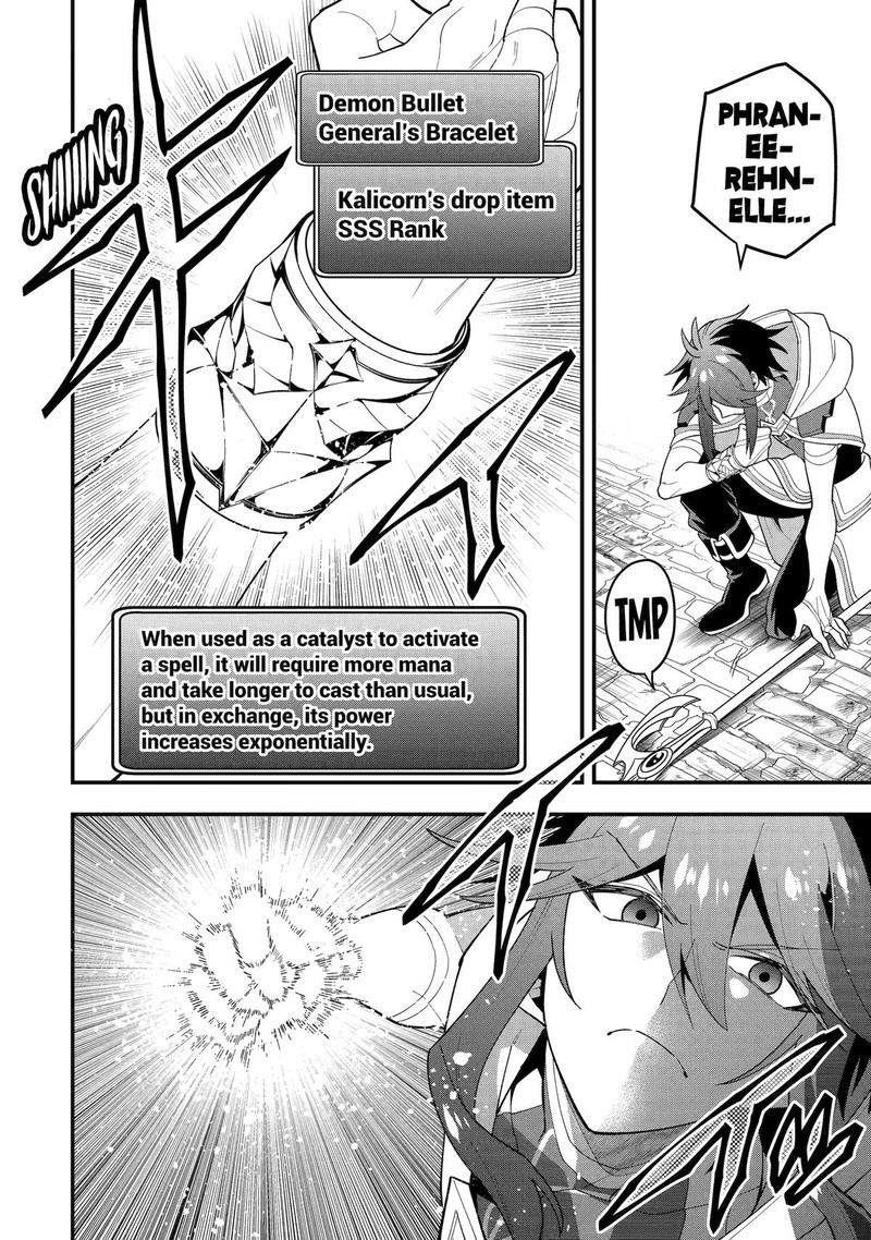 The Strongest Sorcerer Who Makes Full Use Of The Strategy Guide 66 16