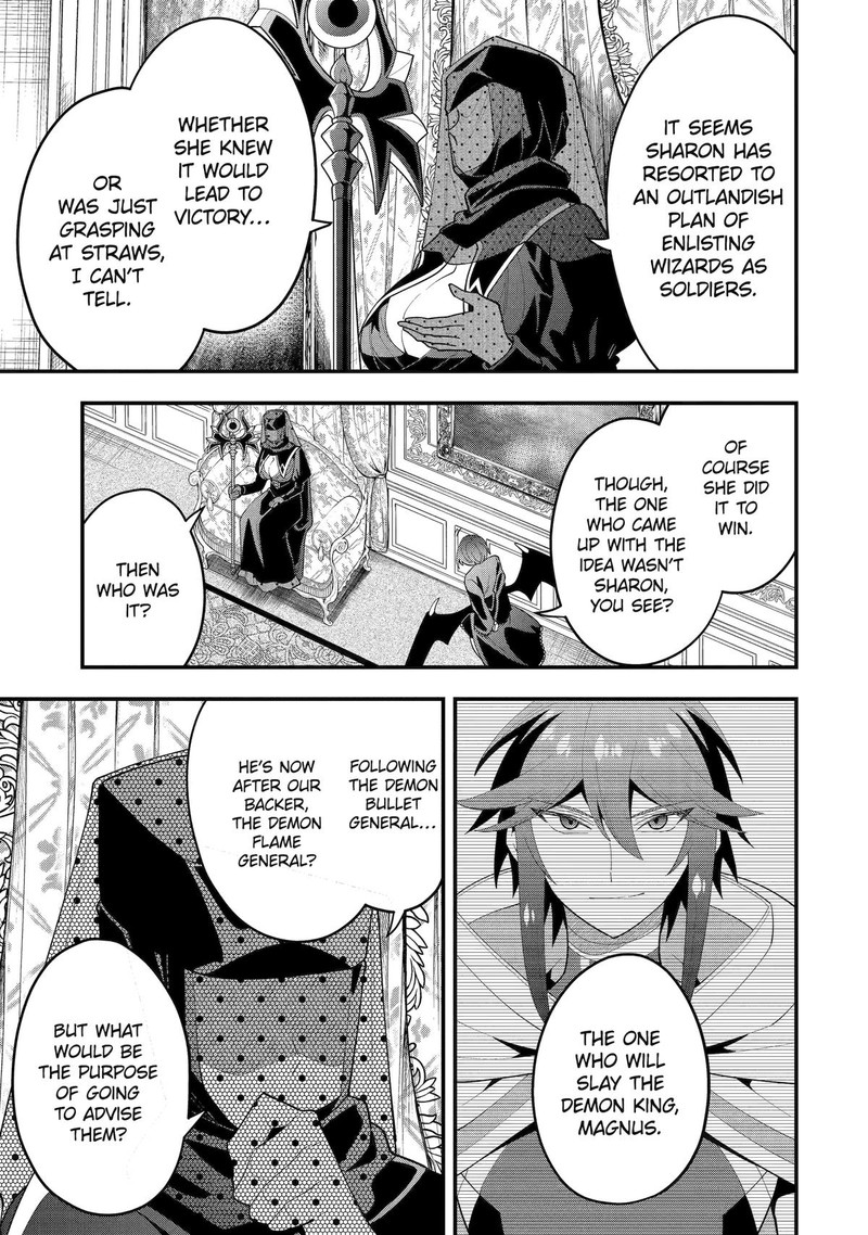 The Strongest Sorcerer Who Makes Full Use Of The Strategy Guide 66 23