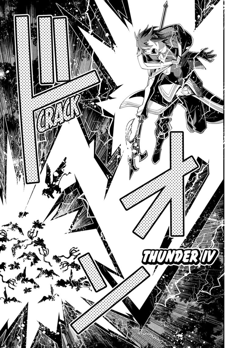 The Strongest Sorcerer Who Makes Full Use Of The Strategy Guide 69 11