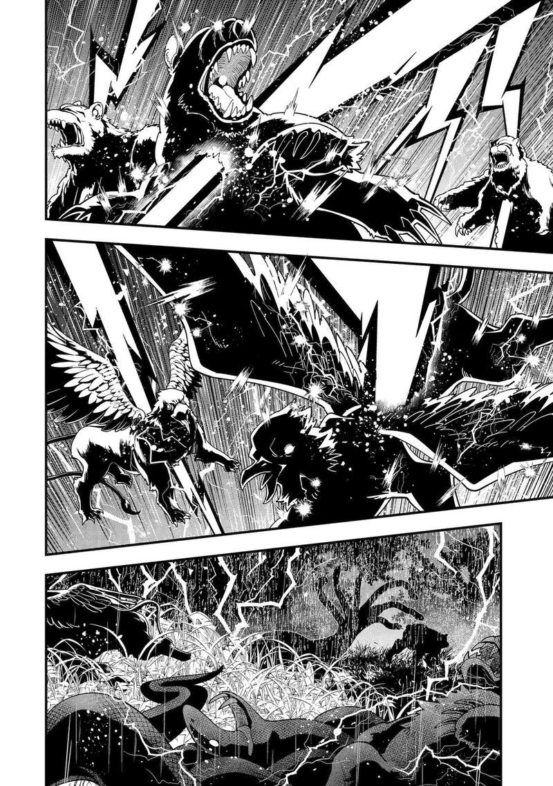 The Strongest Sorcerer Who Makes Full Use Of The Strategy Guide 69 14