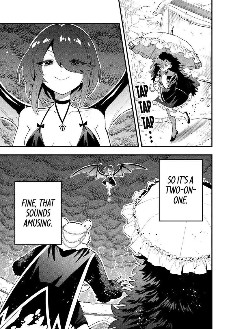 The Strongest Sorcerer Who Makes Full Use Of The Strategy Guide 69 21