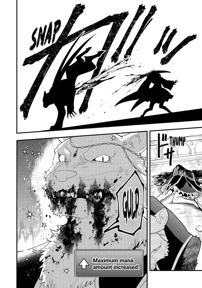 The Strongest Sorcerer Who Makes Full Use Of The Strategy Guide 69 24