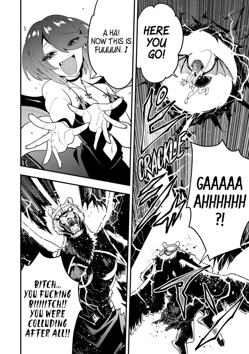 The Strongest Sorcerer Who Makes Full Use Of The Strategy Guide 69 32