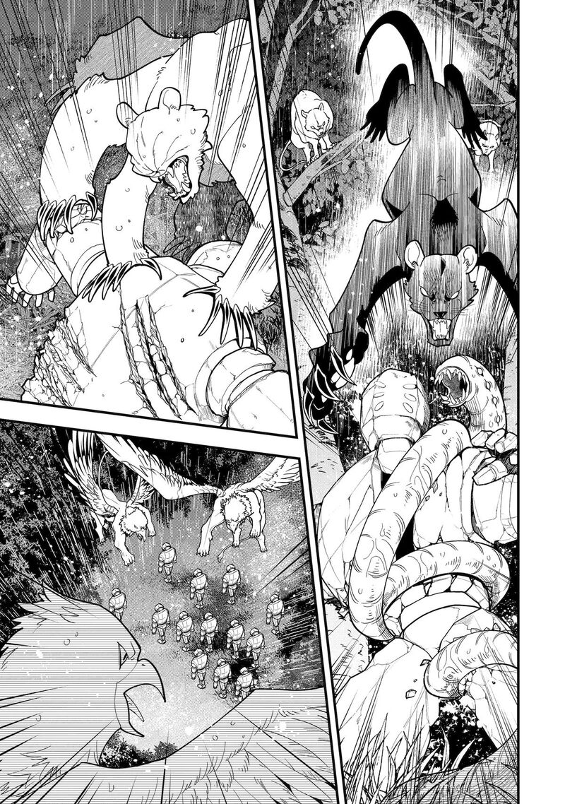 The Strongest Sorcerer Who Makes Full Use Of The Strategy Guide 69 5