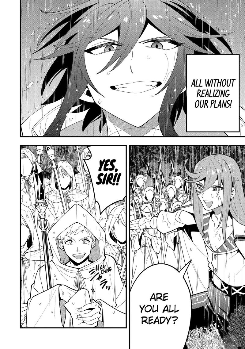 The Strongest Sorcerer Who Makes Full Use Of The Strategy Guide 69 8