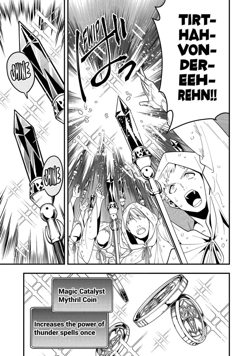 The Strongest Sorcerer Who Makes Full Use Of The Strategy Guide 69 9