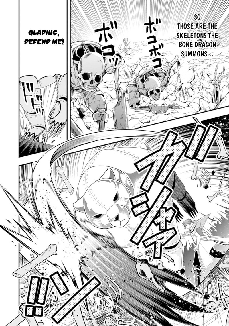 The Strongest Sorcerer Who Makes Full Use Of The Strategy Guide 7 15